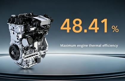 Geely ra mắt hệ thống hybrid i-HEV đạt hiệu suất nhiệt 48,4%, tiêu thụ nhiên liệu 2,22 lít/100 km
