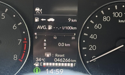 Đồng hồ Honda City báo lỗi thế này thì phải chỉnh thế nào?