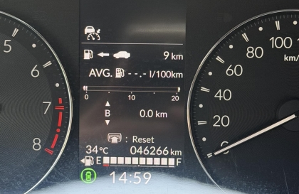 Đồng hồ Honda City báo lỗi thế này thì phải chỉnh thế nào?
