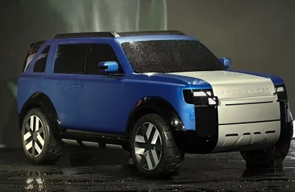 Tái sinh với sự hỗ trợ của Chery, lịch sử Freelander bước sang trang mới