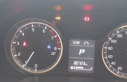 Suzuki Ertiga thay pin chìa khóa vẫn hiện lỗi thế này là sao các bác?