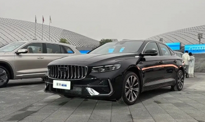 Geely Preface i-HEV có mặt: 3,98L/100km khởi điểm từ 416 triệu đồng