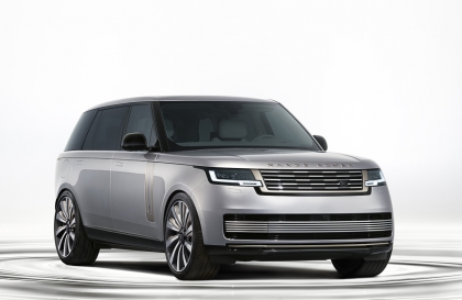 Range Rover SV Ultra ra mắt tại Việt Nam nhưng giá bán vẫn giấu kín