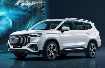 Geely Việt Nam bất ngờ đưa về Geely Okavango, 