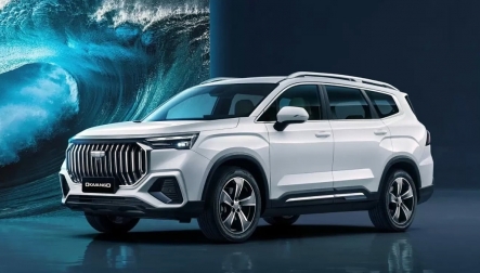 Geely Việt Nam bất ngờ đưa về Geely Okavango,