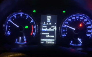 Toyota Altis có tiếng ù ù vọng vào khoang lái do nguyên nhân gì?