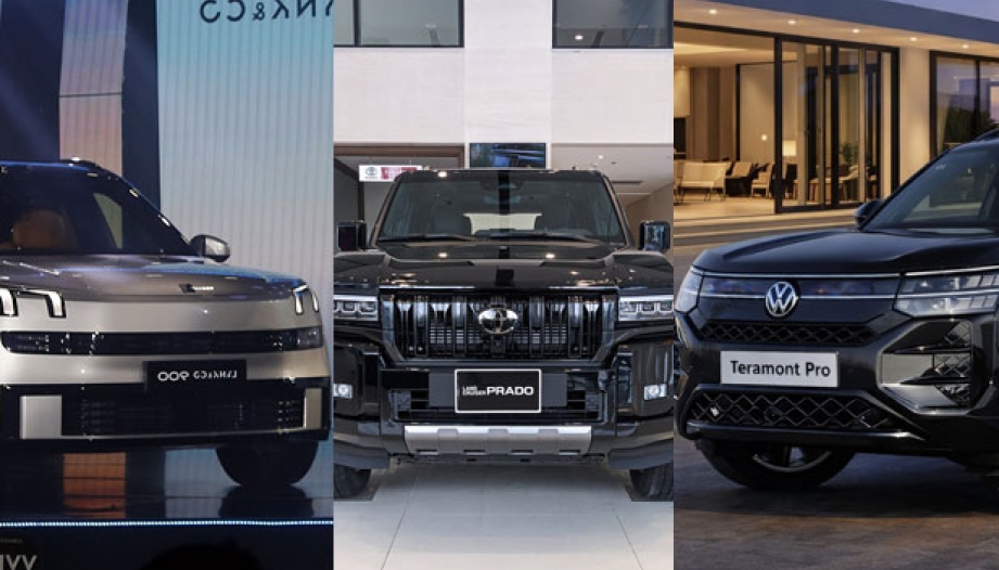Lynk & Co 900 có làm khó Toyota Land Cruiser Prado Và Volkswagen Teramont Pro?