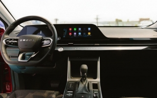 Xin tư vấn về điều hòa xe Omoda C5?