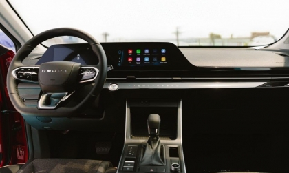 Xin tư vấn về điều hòa xe Omoda C5?