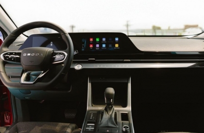 Xin tư vấn về điều hòa xe Omoda C5?