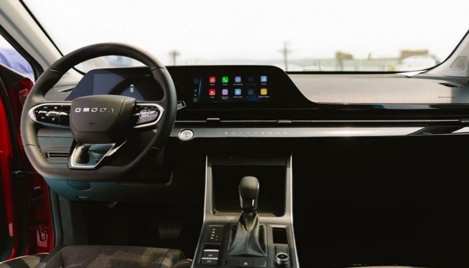 Xin tư vấn về điều hòa xe Omoda C5?