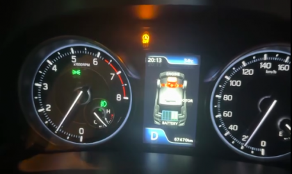 Đồng hồ Suzuki Ertiga nhấp nháy đèn báo Idling Stop là bị lỗi gì?