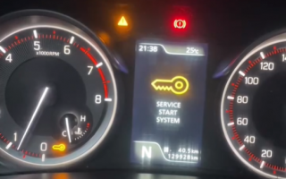 Suzuki XL7 hiện các lỗi trên đồng hồ là bị sao?