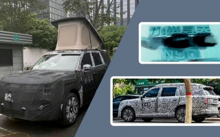 Xiaomi SUV cỡ lớn Sky Nomad N90: Toan tính 