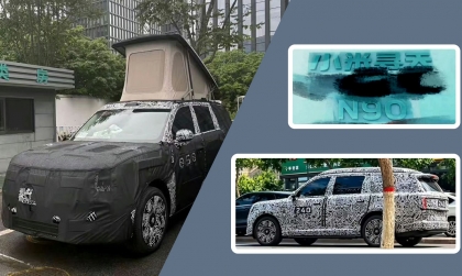 Xiaomi SUV cỡ lớn Sky Nomad N90: Toan tính 