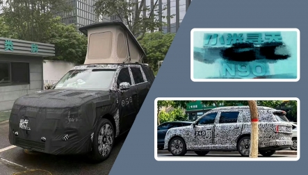 Xiaomi SUV cỡ lớn Sky Nomad N90: Toan tính