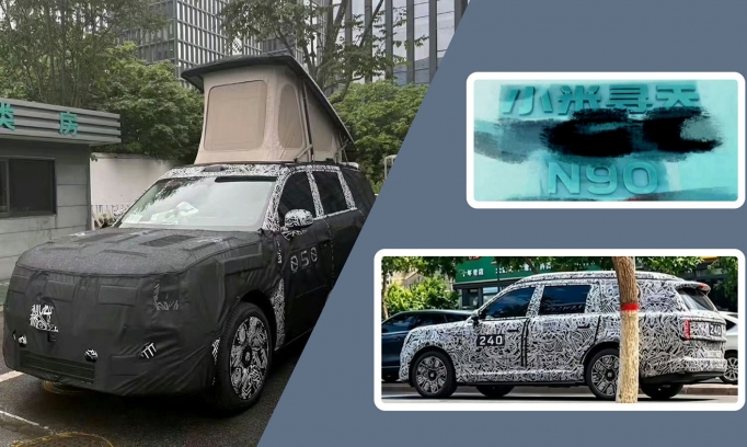 Xiaomi SUV cỡ lớn Sky Nomad N90: Toan tính 
