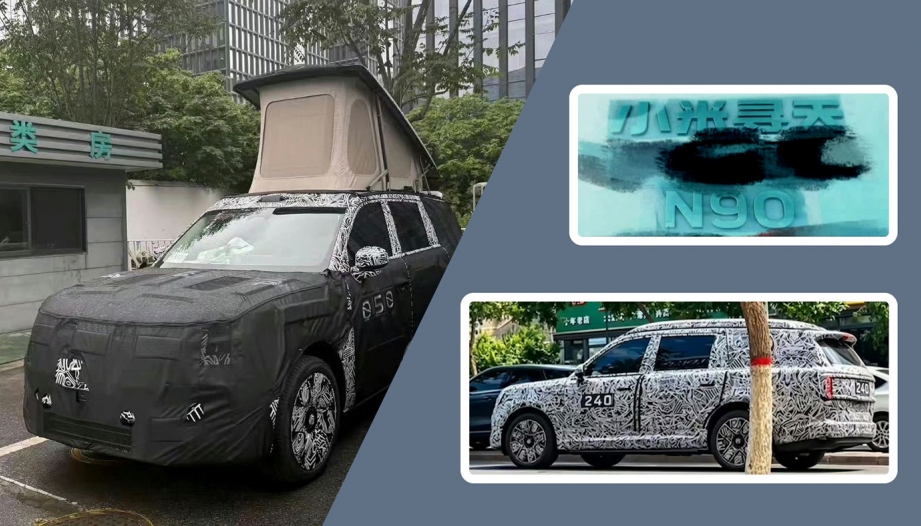 Xiaomi SUV cỡ lớn Sky Nomad N90: Toan tính 