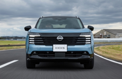 Nissan Kicks 2026: Lời giải cho di chuyển trong đô thị Nhật Bản và khoảng lặng e-Power Tại Việt Nam