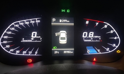 Lỗi trên đồng hồ Hyundai Accent thế này là sao ạ?