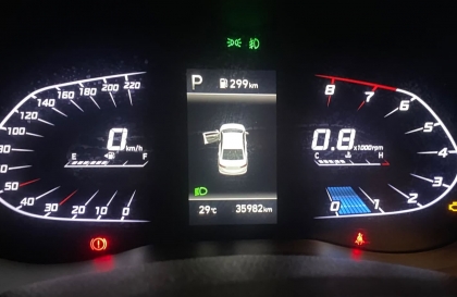Lỗi trên đồng hồ Hyundai Accent thế này là sao ạ?