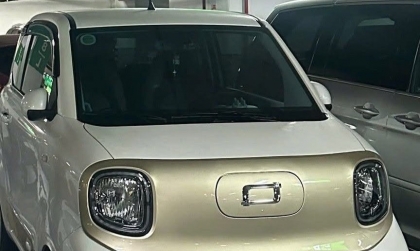 Sao Bestune Xiaoma mới để 5 ngày đã hết điện thế này?