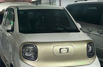 Sao Bestune Xiaoma mới để 5 ngày đã hết điện thế này?