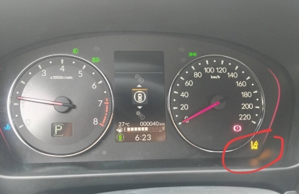 Các bác cho hỏi biểu tượng này trên Honda City là sao nhỉ?