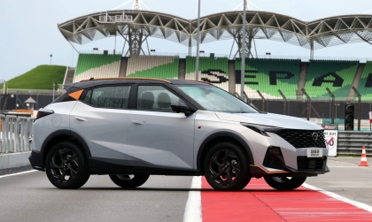 Thêm mẫu Urban-SUV Trung Quốc cỡ B ra mắt - GAC GS3 Emzoom khởi điểm từ 639 triệu đồng