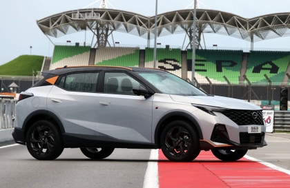 Thêm mẫu Urban-SUV Trung Quốc cỡ B ra mắt - GAC GS3 Emzoom khởi điểm từ 639 triệu đồng