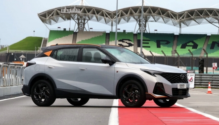 Thêm mẫu Urban-SUV Trung Quốc cỡ B ra mắt - GAC GS3 Emzoom khởi điểm từ 639 triệu đồng