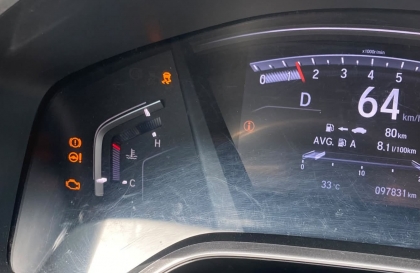 Honda CR-V báo lỗi thế này có phải do xăng E10?