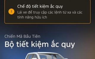 Các cao nhân cho hỏi vấn đề chìa khóa xe Ford Ranger