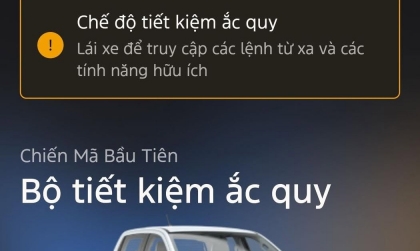 Các cao nhân cho hỏi vấn đề chìa khóa xe Ford Ranger
