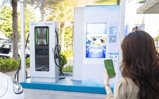 Hình thành mạng lưới trạm sạc ô tô điện lớn thứ 2 tại Việt Nam, chỉ sau V-Green?