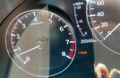 Mazda3 cứ hiệu i-stop này là bị chi mọi người?