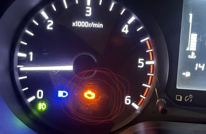 Xin các cụ chỉ giáo lỗi động cơ của Nissan Navara ạ