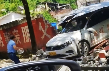 Clip: Cuối tuần ngó sang xem các bạn Trung Quốc học lái xe (P.2)