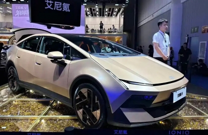 Xe Xanh: Hyundai chính thức nhận đơn hàng xe điện Ioniq V, khởi điểm tương đương 450 triệu đồng