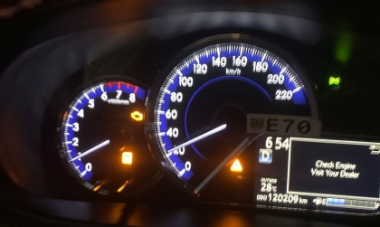 Toyota Vios đổ xăng E10 báo lỗi thế này thì phải kiểm tra ở đâu?