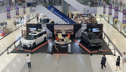 Tasco Auto
