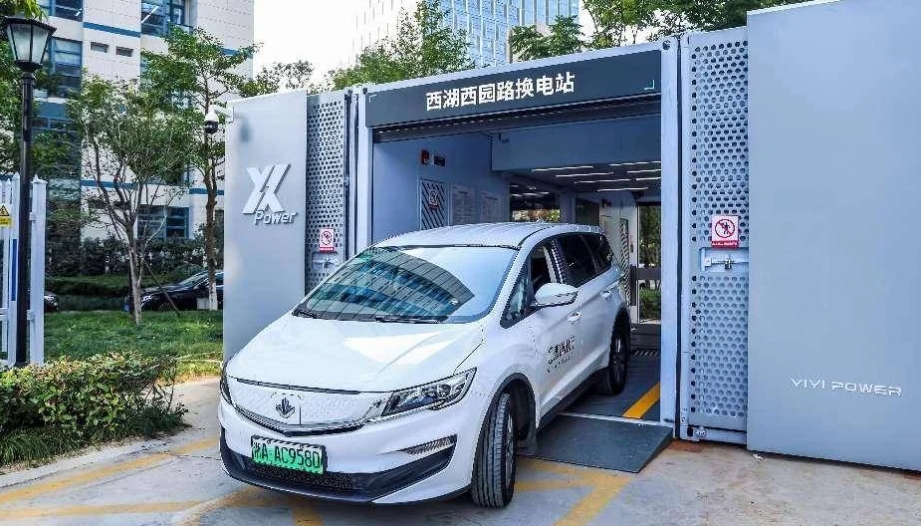 Geely đầu tư vào Nio để ra mắt các mẫu xe điện tương thích với hệ thống đổi pin cho ô tô điện