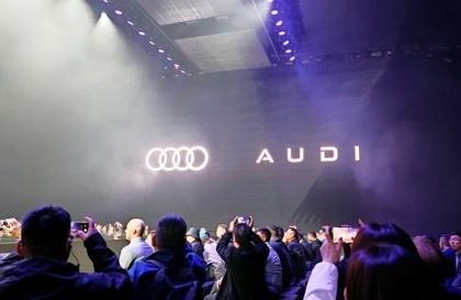 Khi Audi không phải là AUDI - Tái cấu trúc, giảm giá bán tại thị trường tỷ dân