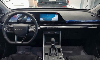 Omoda C5 bị lỗi giật khi vào số thì có nên cập nhật phần mềm?