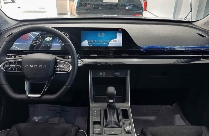 Omoda C5 bị lỗi giật khi vào số thì có nên cập nhật phần mềm?