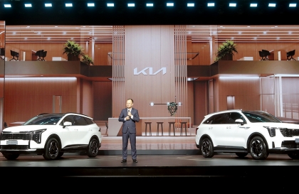Thị trường ô tô tháng 9/2026: KIA Việt Nam ưu đãi 70 triệu đồng cho Sorento, Sportage và cả Carnival