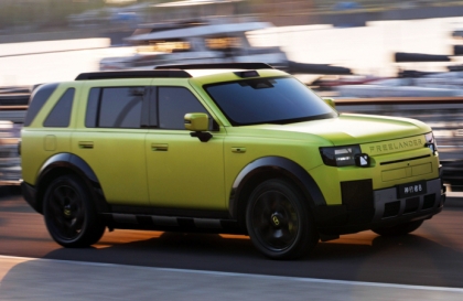 Linh hoạt cấu hình và tiện nghi, Freelander 8 chinh phục nhóm khách hàng đa mục đích