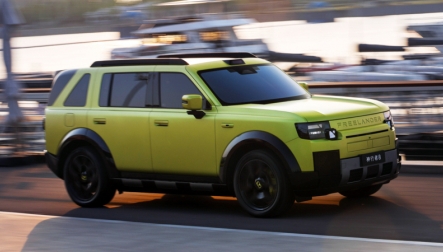 Linh hoạt cấu hình và tiện nghi, Freelander 8 chinh phục nhóm khách hàng đa mục đích