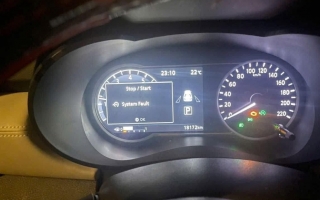 Nissan X-trail rửa xong báo lỗi thì phải khắc phục thế nào?