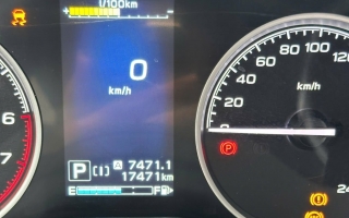 Subaru Forester hiện lỗi gì trên đồng hồ thế các bác?